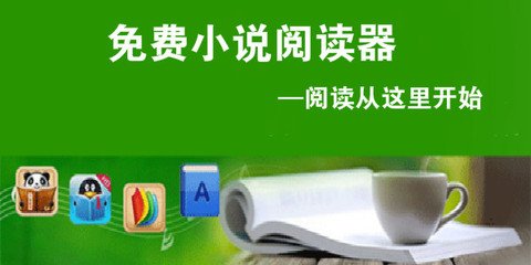 十大老品牌网赌网站